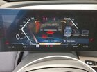 2023 Bmw Ix Xdrive50 Black vin: WB523CF09PCL65340