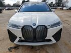 2024 Bmw Ix Xdrive50 White vin: WB523CF09RCP21773