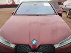 2025 Bmw Ix Xdrive50 Burgundy vin: WB523CF09SCS38080