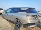 2025 Bmw Ix Xdrive50 Gray vin: WB523CF0XSCS20574