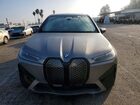2025 Bmw Ix Xdrive50 Gray vin: WB523CF0XSCS20574