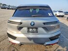 2025 Bmw Ix Xdrive50 Gray vin: WB523CF0XSCS20574