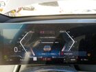 2025 Bmw Ix Xdrive50 Gray vin: WB523CF0XSCS20574