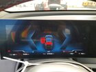 2025 Bmw Ix M60 Charcoal vin: WB533CF04SCT56283