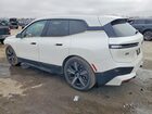 2023 Bmw Ix M60 White vin: WB533CF07PCM80510