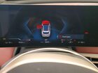 2023 Bmw Ix M60 White vin: WB533CF07PCM80510