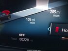 2026 Bmw Ix Xdrive45 Серый vin: WB543CF01TCW65392