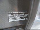 2026 Bmw Ix Xdrive45 Серый vin: WB543CF01TCW65392