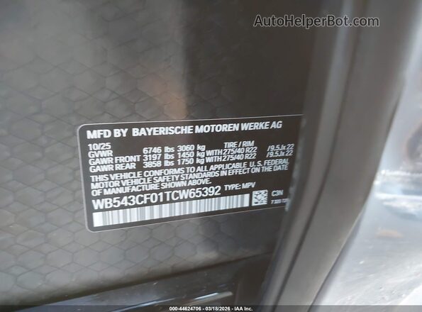 WB543CF01TCW65392 2026 BMW IX Серый Вид подкапотного пространства