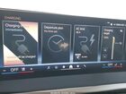 2026 Bmw Ix Xdrive45 Серый vin: WB543CF01TCW65392