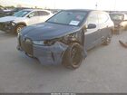 2026 Bmw Ix Xdrive45 Серый vin: WB543CF01TCW65392