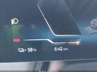 2026 Bmw Ix Xdrive45 Серый vin: WB543CF01TCW65392