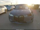 2026 Bmw Ix Xdrive45 Серый vin: WB543CF01TCW65392
