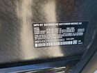 2026 Bmw Ix Xdrive45 White vin: WB543CF03TCV15963 2026 Bmw Ix Xdrive45 White vin: WB543CF03TCV15963