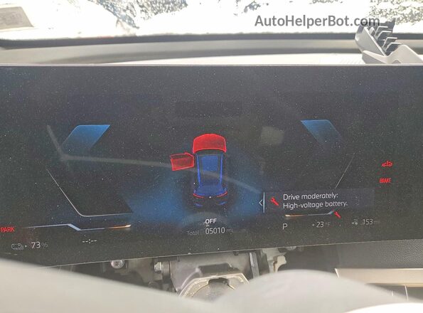 WB543CF07TCV41501 2026 BMW IX Blue ხელსაწყოთა პანელის ხედი