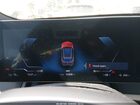 2026 Bmw Ix Xdrive60 Gray vin: WB553CF08TCV17843
