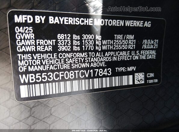 WB553CF08TCV17843 2026 BMW IX Gray ძრავის განყოფილების ხედი