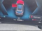 2026 Bmw Ix M70 Gray vin: WB563CF01TCW08876