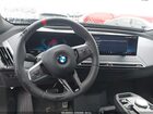 2026 Bmw Ix M70 Gray vin: WB563CF01TCW08876
