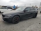 2023 Bmw 530e Черный vin: WBA13AG01PCM01764