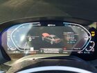 2023 Bmw 530e Черный vin: WBA13AG04PCM36153