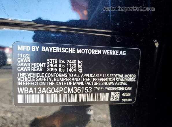 WBA13AG04PCM36153 2023 BMW 5 SERIES Черный Вид подкапотного пространства