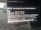2020 Bmw M235xi Черный vin: WBA13AL02L7F78822