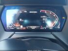 2024 Bmw M235 Gran Coupe I Xdrive Blue vin: WBA13AL05R7R53723