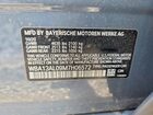 2021 Bmw M235xi Gray vin: WBA13AL09M7H06572