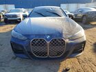 2021 Bmw M440xi Blue vin: WBA13AR01MCE94751