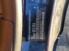 2021 Bmw M440xi Blue vin: WBA13AR01MCE94751
