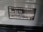 2022 Bmw M440i Gran Coupe Xdrive Серый vin: WBA13AW00NFM54517