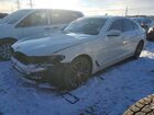 2021 Bmw 530 Xi White vin: WBA13BJ07MWX01236