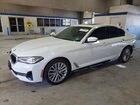 2021 Bmw 530 Xi Белый vin: WBA13BJ0XMCF63471