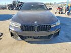 2021 Bmw M550xi Синий vin: WBA13BK00MCF75241