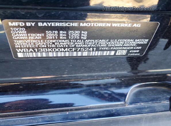 WBA13BK00MCF75241 2021 BMW M5 Синий Вид подкапотного пространства