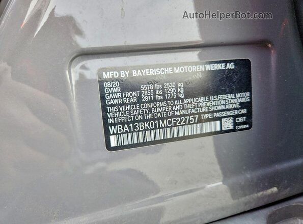 WBA13BK01MCF22757 2021 BMW M5 Gray Вид підкапотного простору