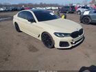 2021 Bmw M550i Xdrive Beige vin: WBA13BK03MCH17551
