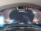 2023 Bmw M550 I Xdrive Gray vin: WBA13BK03PCN80581