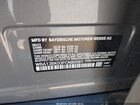 2023 Bmw M550 I Xdrive Gray vin: WBA13BK03PCN80581