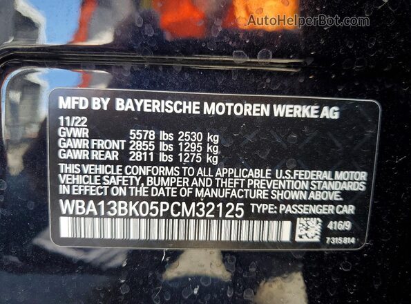 WBA13BK05PCM32125 2023 BMW M5 Черный Вид подкапотного пространства