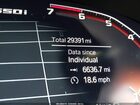 2023 Bmw M550 I Xdrive Белый vin: WBA13BK05PCM79493 2023 Bmw M550 I Xdrive Белый vin: WBA13BK05PCM79493