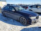 2022 Bmw M550xi Синий vin: WBA13BK07NCK97744