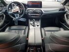 2023 Bmw M550xi Blue vin: WBA13BK09PCM32189