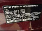 2023 Bmw M550 I Xdrive Красный vin: WBA13BK09PCN34382
