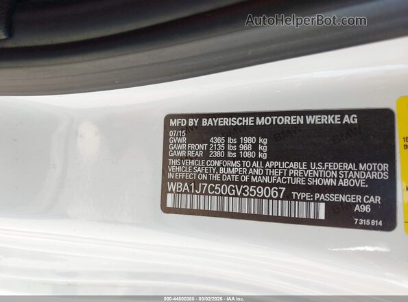 WBA1J7C50GV359067 2016 BMW M2 White Vista del compartimento del motor