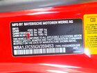 2016 Bmw M235i Красный vin: WBA1J7C55GV359453
