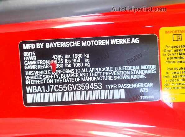 WBA1J7C55GV359453 2016 BMW M2 Красный Вид подкапотного пространства