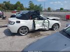 2016 Bmw 228i   Белый vin: WBA1K9C56GV322758
