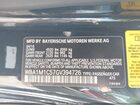 2016 Bmw M235i   Black vin: WBA1M1C57GV394726